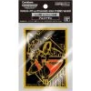 Digimon Alphamon Sleeves Tabletop 1 Digimon Alphamon Sleeves Tabletop