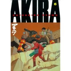 Anime & Manga Akira Vol 6