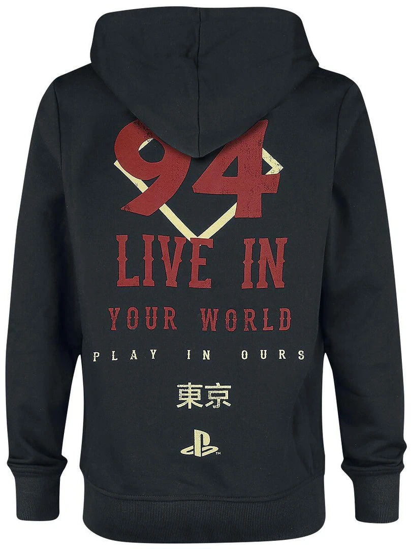 PlayStation Since 94 Hoodie 4 PlayStation Since 94 Hoodie