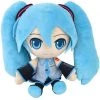 Vocaloid Toys & Figures Hatsune Miku Cuteforme Plush