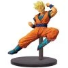 Dragon Ball Super Saiyan Son Gohan Figurine 2 Dragon Ball Super Saiyan Son Gohan Figurine