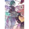 Re:Zero Light Novel Vol 16 Light Novels 1 Re:Zero Light Novel Vol 16 Light Novels