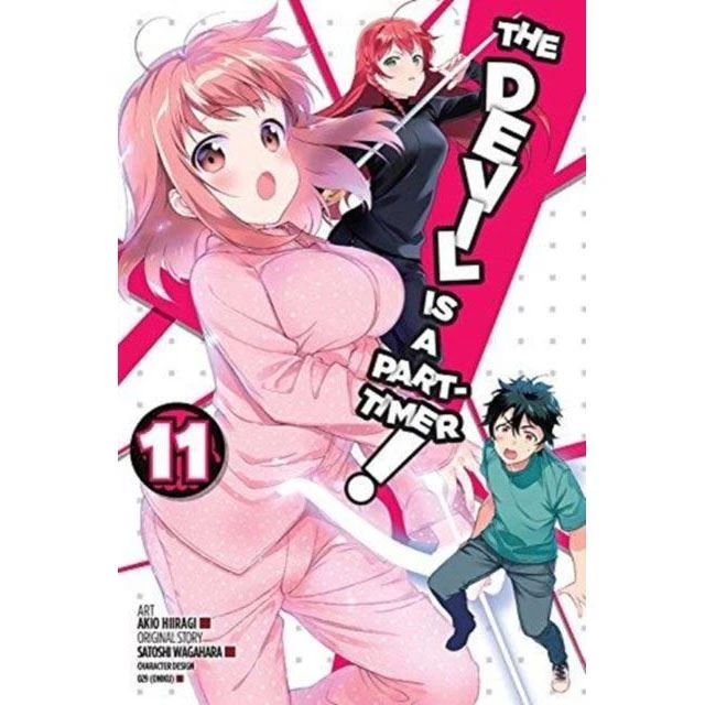 The Devil Is A Part-Timer! Anime & Manga Devil Is A Part-timer Vol 11 4 The Devil Is A Part-Timer! Anime & Manga Devil Is A Part-timer Vol 11