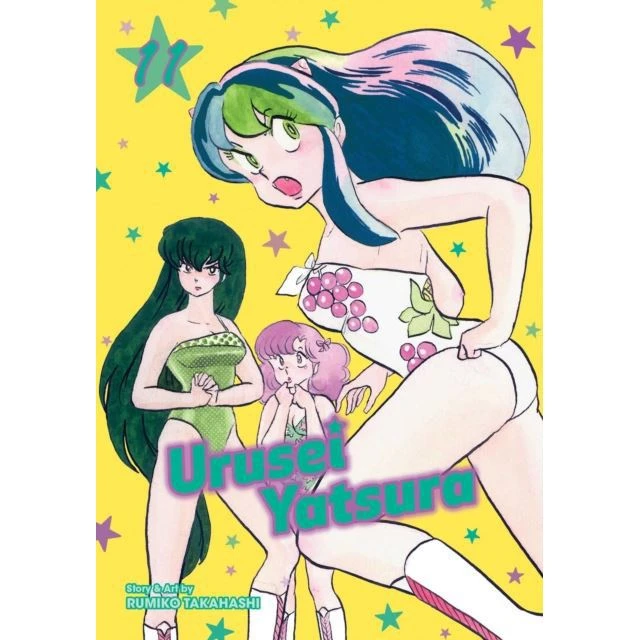 Urusei Yatsura Vol 11 Anime & Manga 3 Urusei Yatsura Vol 11 Anime & Manga
