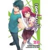 The Devil Is A Part-Timer! Devil Is A Part-timer (LN) 20 Light Novels 1 The Devil Is A Part-Timer! Devil Is A Part-timer (LN) 20 Light Novels