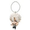 Demon Slayer: Deformed Mascot 3 Sanemi Chibi Keychain