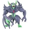 Pokemon Battle Figurine Grimmsnarl Anime & Manga 2 Pokemon Battle Figurine Grimmsnarl Anime & Manga