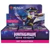 Magic: The Gathering MTG: Kamigawa - Neon Dynasty Set Booster X30 Tabletop 2 Magic: The Gathering MTG: Kamigawa - Neon Dynasty Set Booster X30 Tabletop