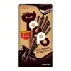 Lotte Toppo Cocoa Chocolate Snacks & Drinks