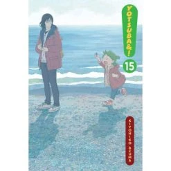 Yotsuba&! Vol 15 Anime & Manga