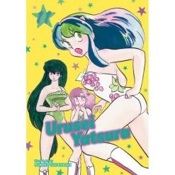 Urusei Yatsura Vol 11 Anime & Manga