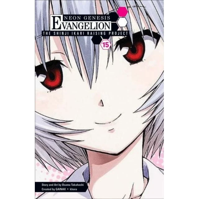 Neon Genesis Evangelion Shinji Ikari Raising Vol 15 4 Neon Genesis Evangelion Shinji Ikari Raising Vol 15