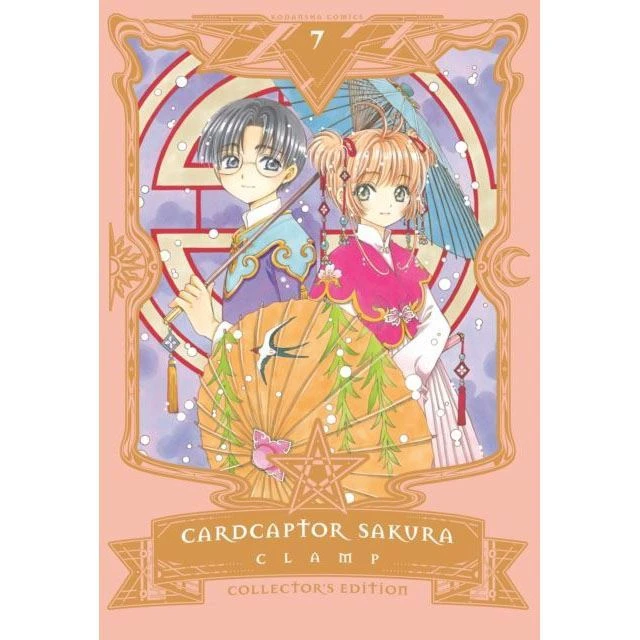 Cardcaptor Sakura Cardcaptor Collectors Ed Vol 7 Anime & Manga 4 Cardcaptor Sakura Cardcaptor Collectors Ed Vol 7 Anime & Manga
