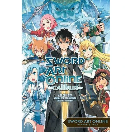 Sword Art Online Anime & Manga SAO CALIBUR 3 Sword Art Online Anime & Manga SAO CALIBUR