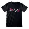 Film & TV Squid Game Korean Logo T
