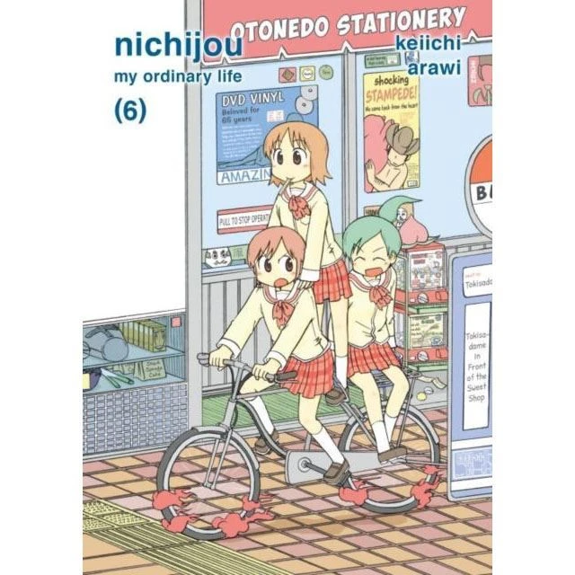 Nichijou Vol 6 4 Nichijou Vol 6
