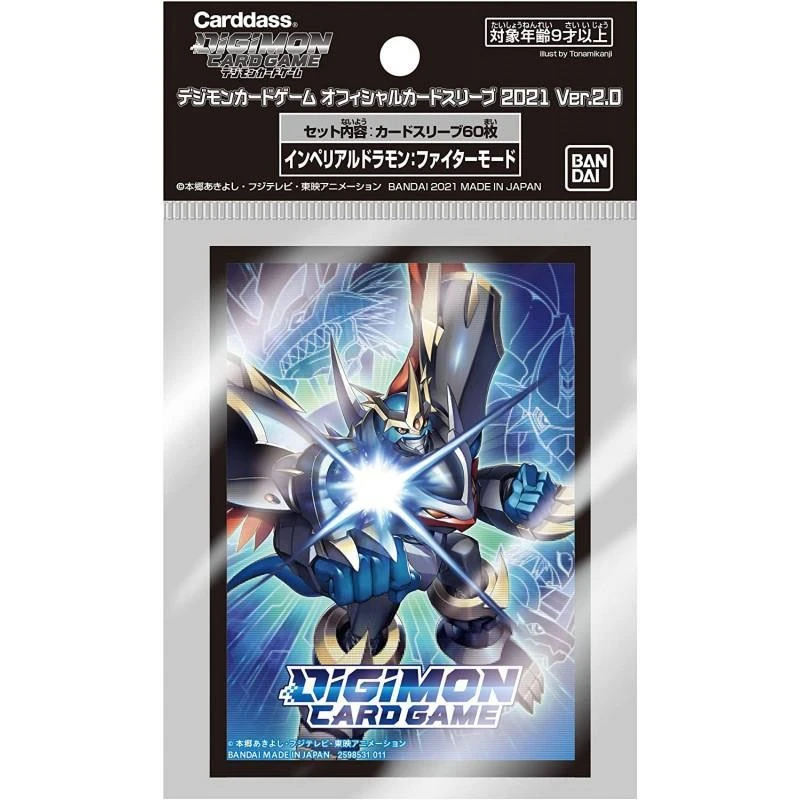 Digimon Imperialdramon Sleeves Tabletop 4 Digimon Imperialdramon Sleeves Tabletop