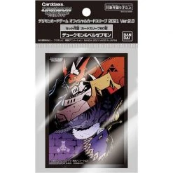 Digimon Gallantmon & Beelzemon Sleeves