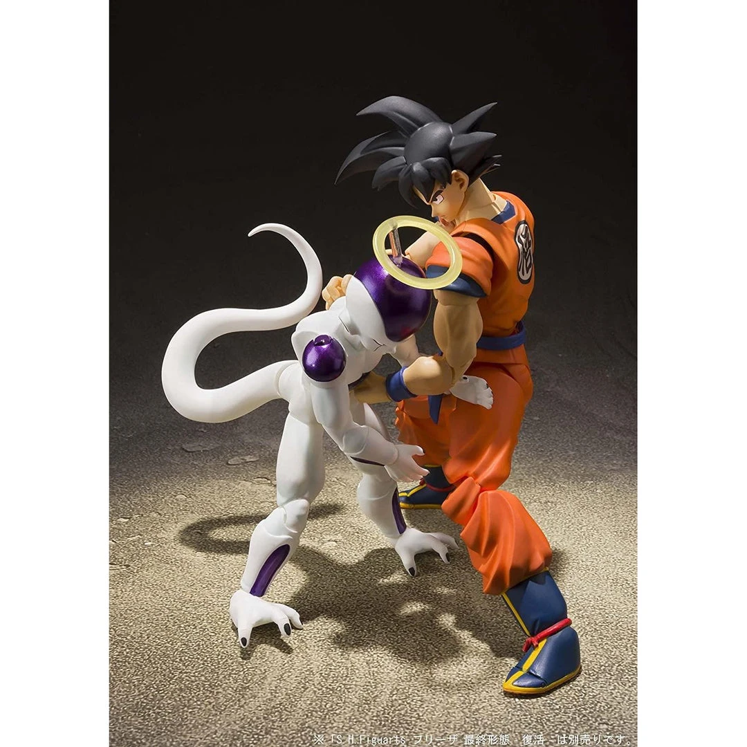 Dragon Ball S.H.Figuarts Son Goku Action Figurine 5 Dragon Ball S.H.Figuarts Son Goku Action Figurine