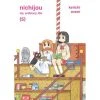 Anime & Manga Nichijou Vol 5