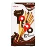 Snacks & Drinks Lotte Toppo Vanilla Chocolate