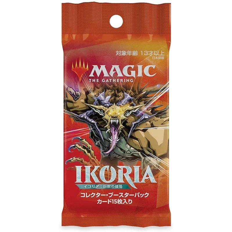 Magic: The Gathering MTG:Ikoria Lair Of Behemoths - Collectors Booster Pack JAPANESE 3 Magic: The Gathering MTG:Ikoria Lair Of Behemoths - Collectors Booster Pack JAPANESE