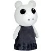 PIGGY Series 2 - Memory 8" Plush