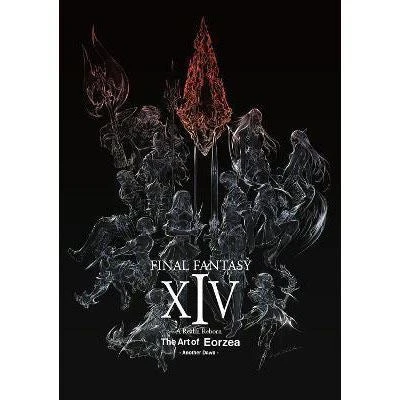 Final Fantasy XIV Artbook: The Art Of Eorzea - Another Dawn 4 Final Fantasy XIV Artbook: The Art Of Eorzea - Another Dawn