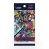 Cardfight!! Vanguard Phantom Dragon Aeon Booster 1 Cardfight!! Vanguard Phantom Dragon Aeon Booster